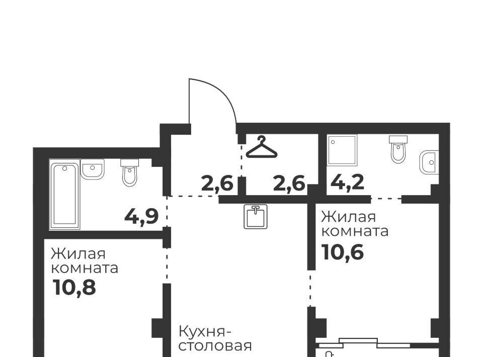 квартира г Челябинск п Бабушкина р-н Калининский ЖК «Голос Кашириных» фото 1