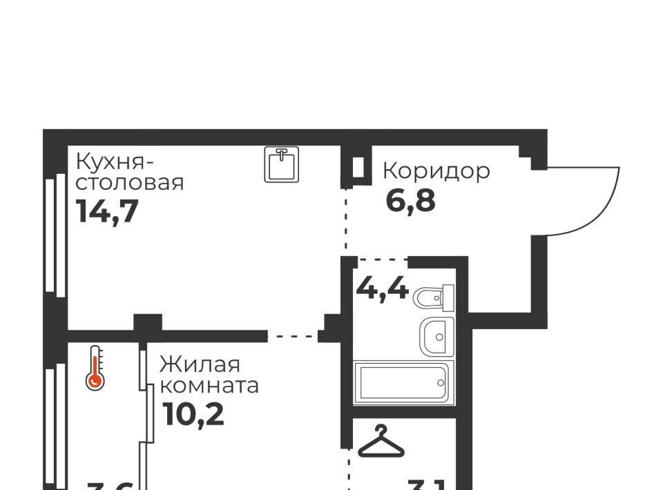 квартира г Челябинск п Бабушкина р-н Калининский ЖК «Голос Кашириных» фото 1