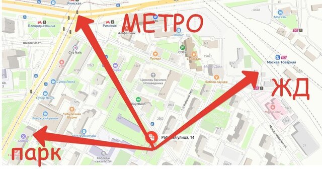 метро Римская дом 14 фото