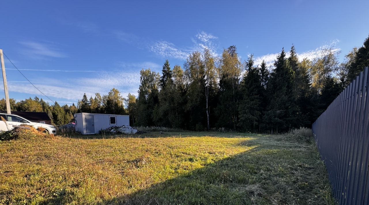 земля городской округ Пушкинский Северный Берег дп, 160 фото 9