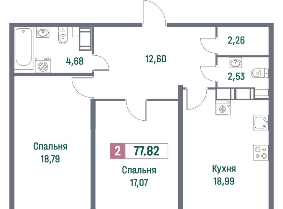 квартира р-н Всеволожский г Мурино пр-кт Ручьевский 1/24 Девяткино фото 1