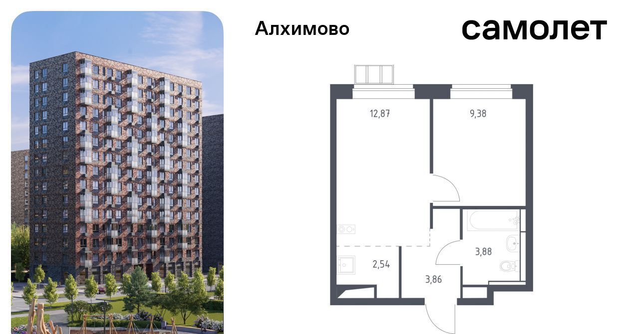 квартира г Москва метро Щербинка ЖК «Алхимово» № 108 кв-л, к 11 фото 1