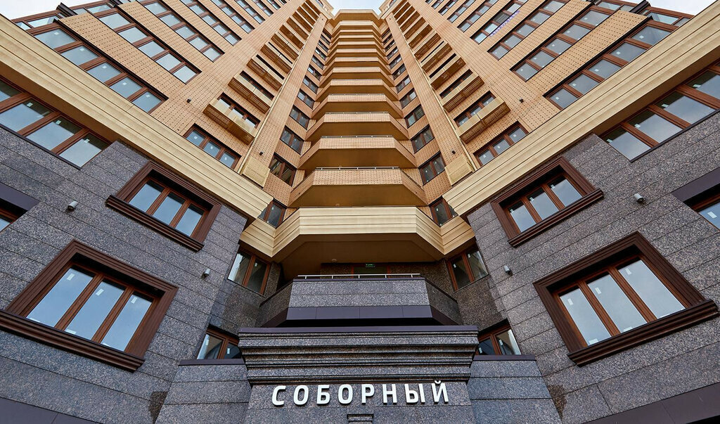 квартира г Краснодар р-н Центральный ул им. Митрофана Седина 51/1 фото 9