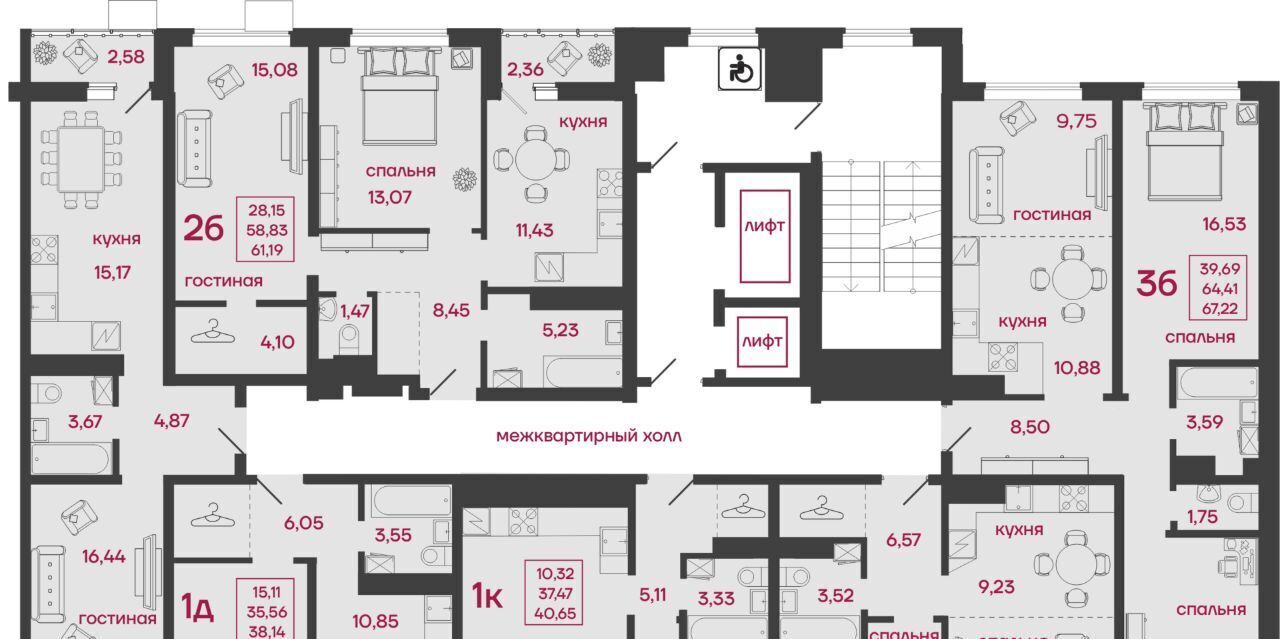 квартира г Пенза р-н Железнодорожный ул Баталина 31 фото 4