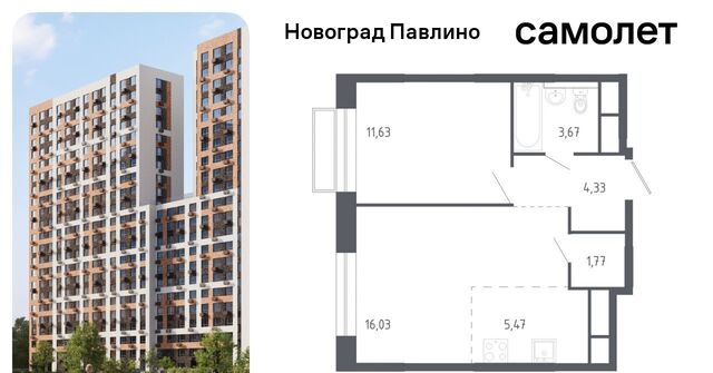 к 6, г Щербинка, квартал, Некрасовка фото