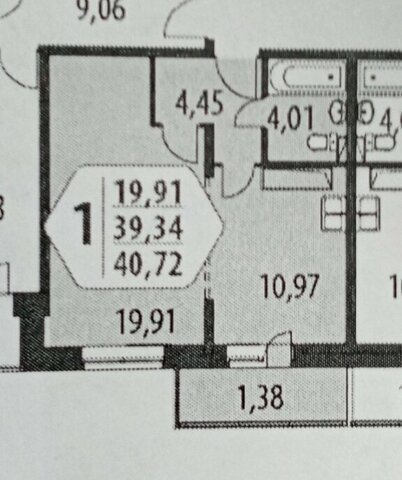 метро Щербинка метро Бунинская аллея ТиНАО дом 134к/1 фото