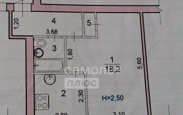 квартира г Волгоград р-н Ворошиловский ул Рабоче-Крестьянская 49 фото 2