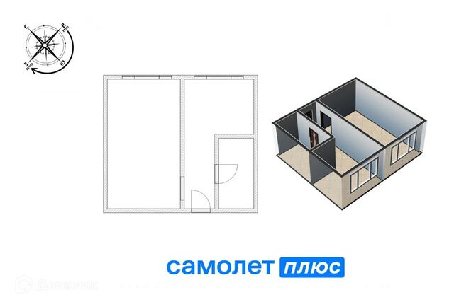 дом 12 Кемеровская область — Кузбасс, Кемеровский городской округ фото