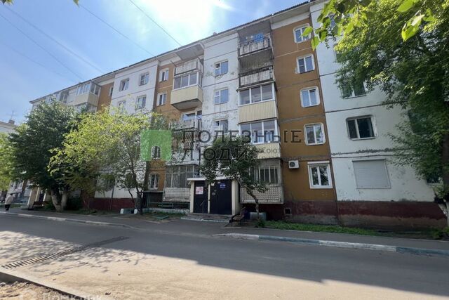 дом 32 Улан-Удэ городской округ фото