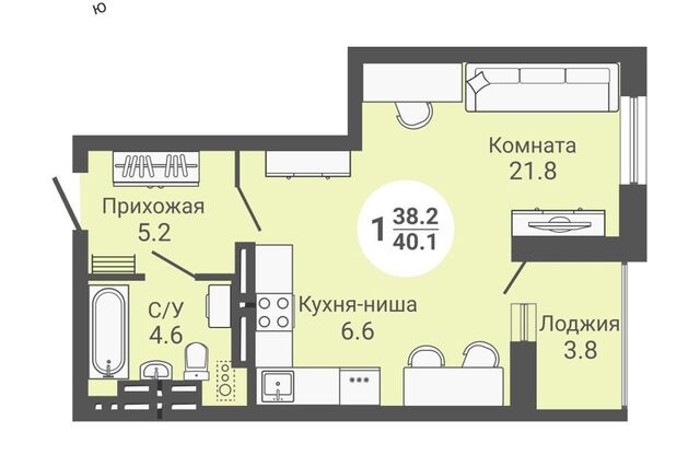 р-н Кировский городской округ Новосибирск фото