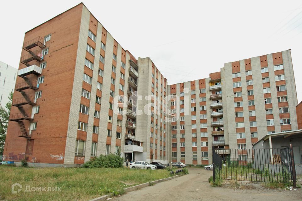 комната г Ярославль ул Труфанова 30/4 Ярославский район фото 3