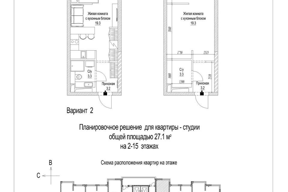 квартира г Кемерово р-н Ленинский Кемеровская область — Кузбасс, 1 стр, Кемеровский городской округ фото 7