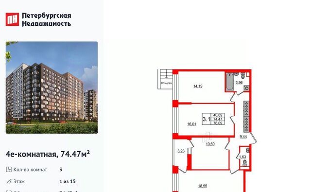 наб Октябрьская 36к/4 фото