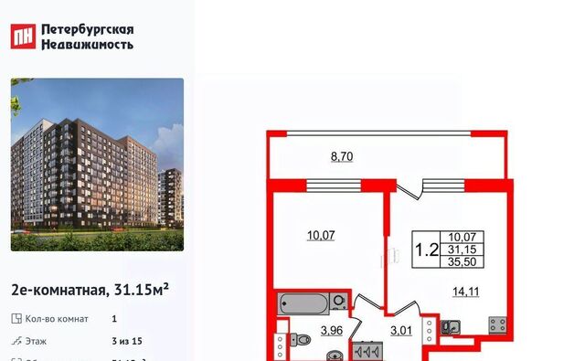 метро Проспект Большевиков наб Октябрьская 36к/4 фото