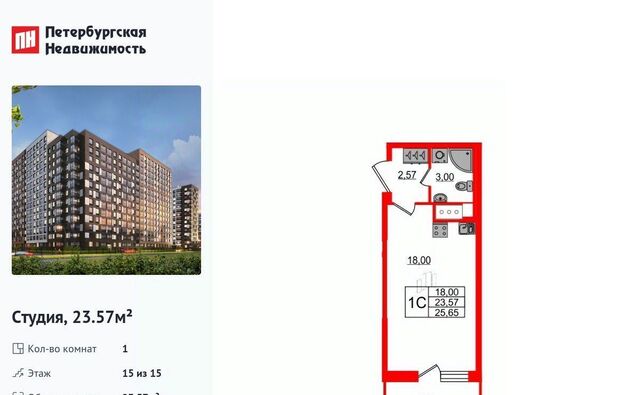 метро Проспект Большевиков р-н Невский наб Октябрьская 36к/4 фото