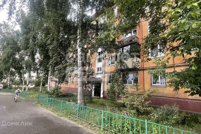 дом 269 Иркутск городской округ фото