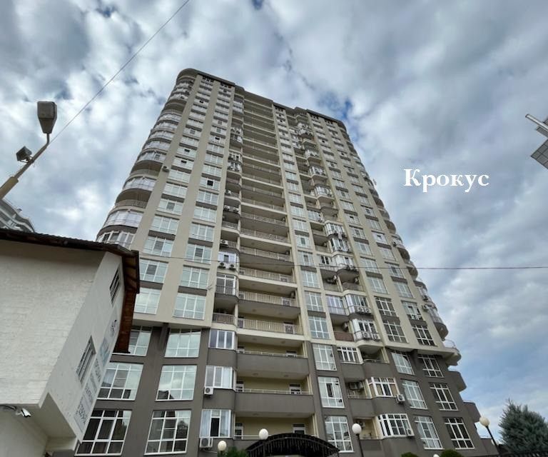 квартира г Сочи пер Горького 18 городской округ Сочи фото 1