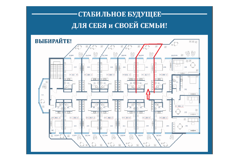 квартира г Феодосия наб Черноморская 1е Феодосия городской округ фото 1