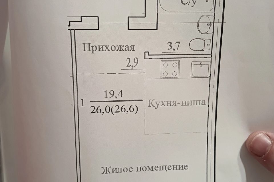 квартира р-н Ивановский г Кохма мкр Просторный 12 Просторный микрорайон фото 3