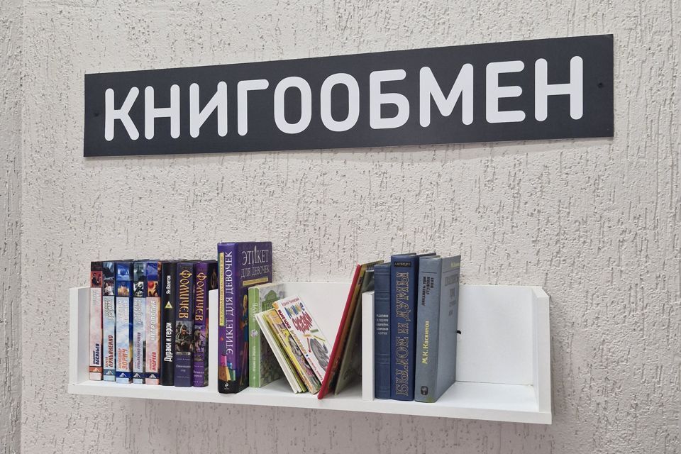 квартира г Тверь р-н Московский ул Левитана 70б городской округ Тверь фото 8