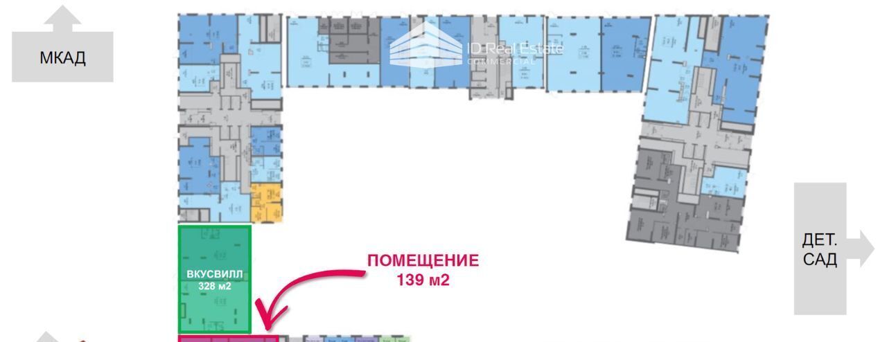 свободного назначения г Москва Очаково ЖК Новое Очаково к 1. 1 фото 3