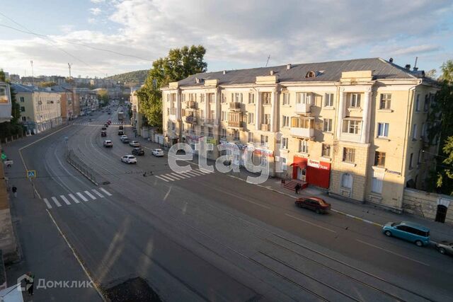 квартира ул им. Карла Маркса 31 Златоустовский городской округ фото