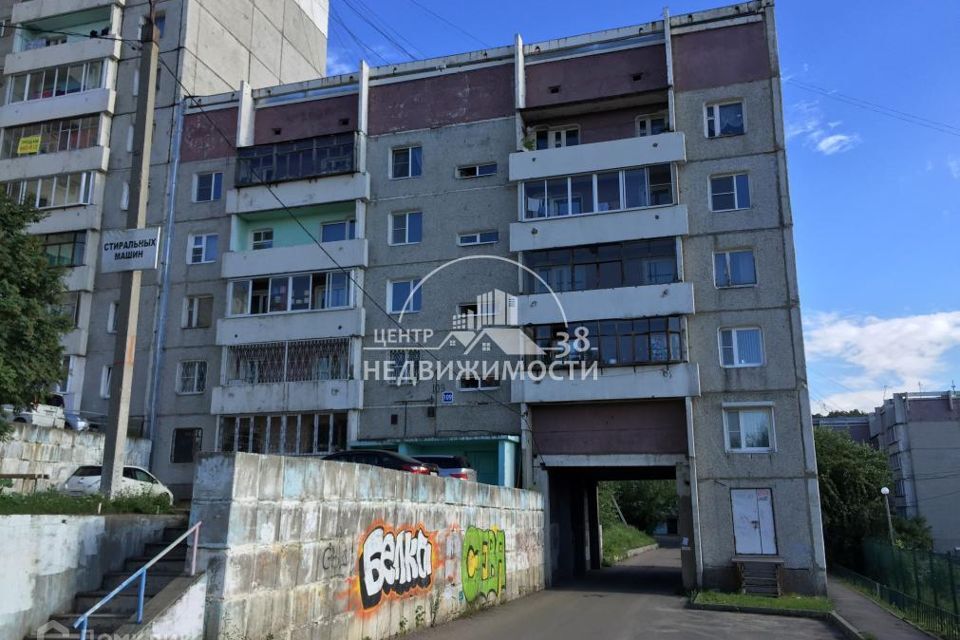 квартира г Иркутск мкр Университетский 109 городской округ Иркутск фото 9