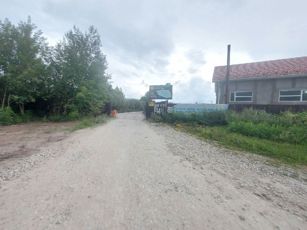 дом городской округ Можайский д Сады Сады на Реке дп, на Реке дп Речная ул фото 22