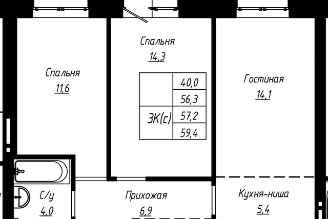 р-н Центральный ул Чернышевского 189/1 городской округ Барнаул фото