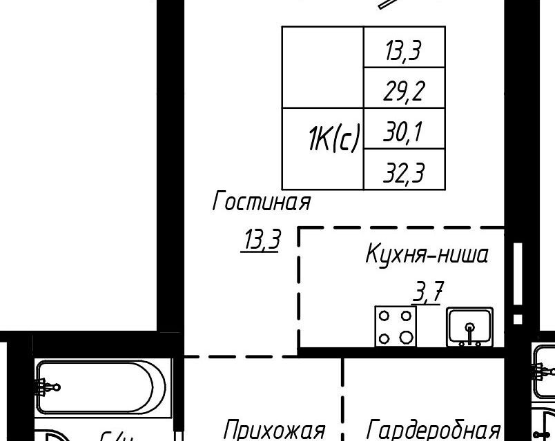 квартира г Барнаул р-н Центральный ул Чернышевского 189/1 городской округ Барнаул фото 1