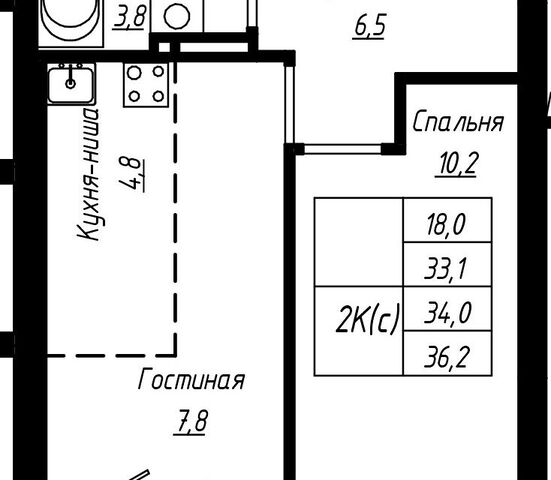 р-н Центральный ул Чернышевского 189/1 городской округ Барнаул фото