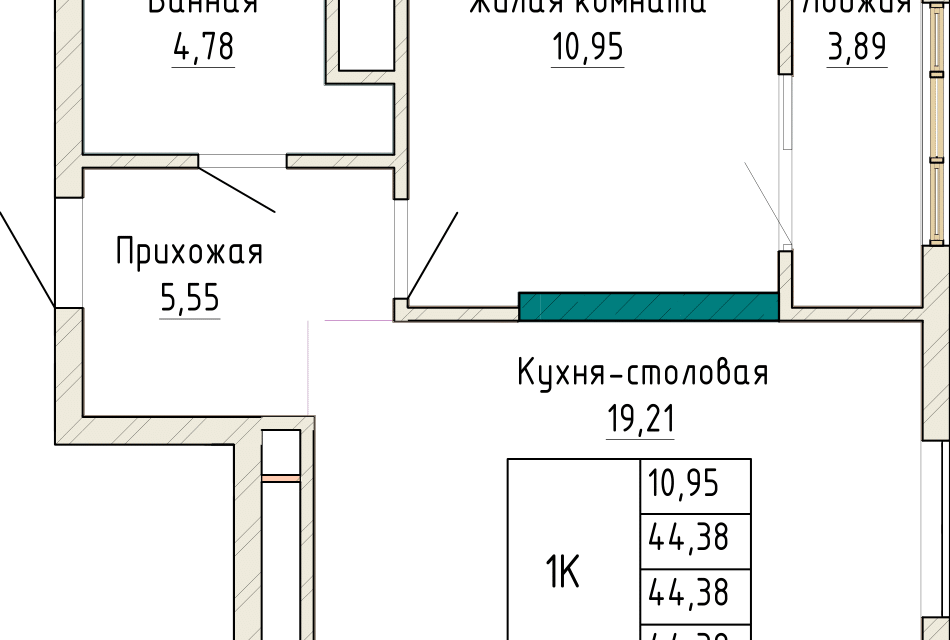 квартира г Екатеринбург р-н Орджоникидзевский пр-кт Космонавтов 110/1 Екатеринбург городской округ фото 1