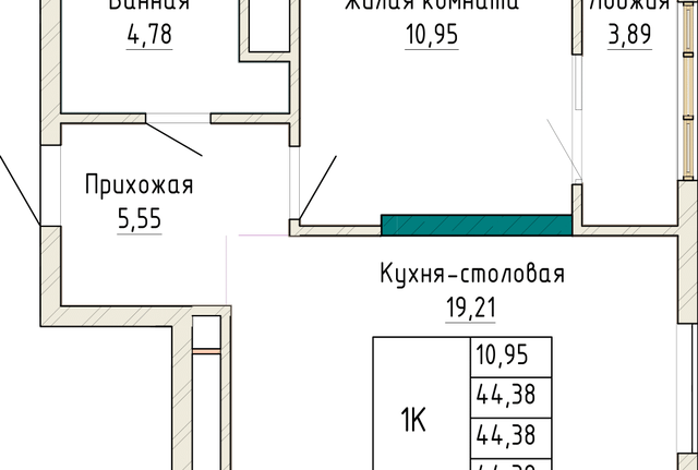 пр-кт Космонавтов 110/1 Екатеринбург городской округ фото