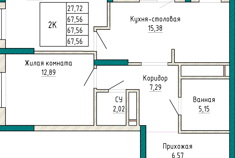 квартира г Екатеринбург пр-кт Космонавтов 110/1 Екатеринбург городской округ фото 1