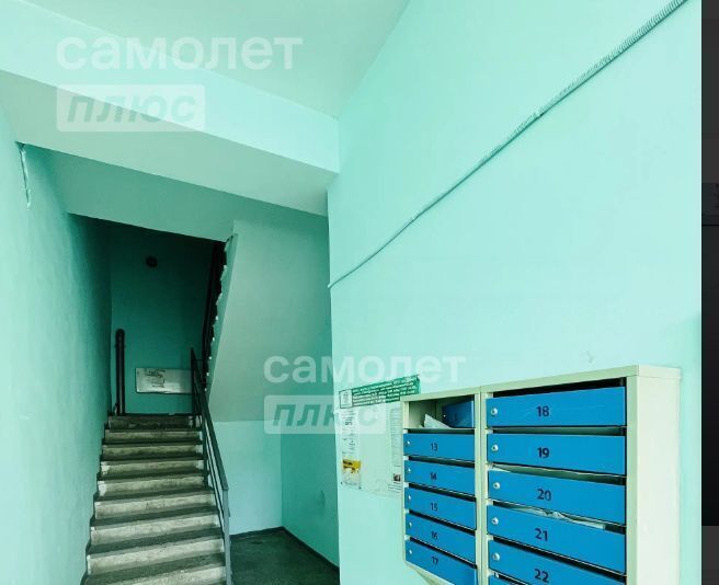 квартира г Иркутск р-н Октябрьский наб. Верхняя, 145/17А фото 7