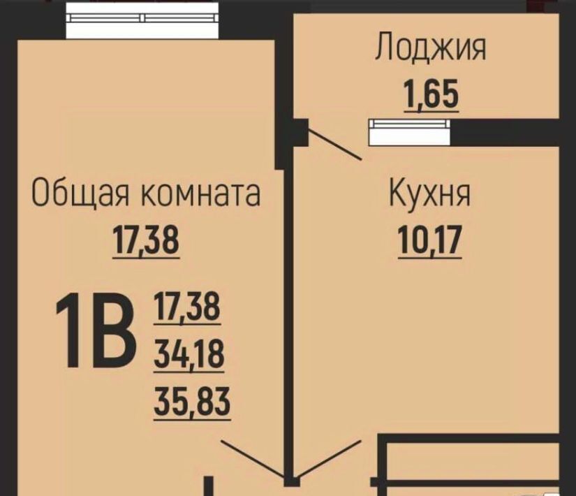 квартира г Краснодар р-н Прикубанский Славянский микрорайон ул Заполярная 39к/8 фото 2