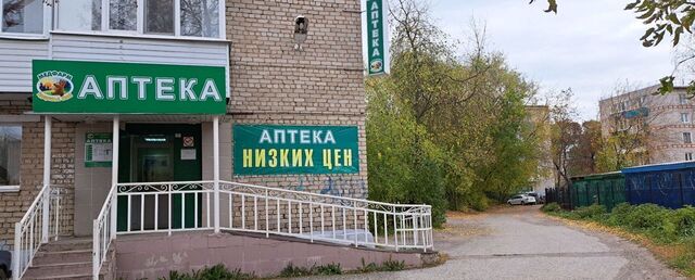 ул Степана Разина 63 Кунгурский муниципальный округ фото