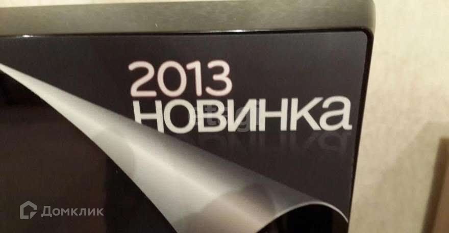 квартира г Новосибирск ул Бориса Богаткова 192/1 городской округ Новосибирск фото 8