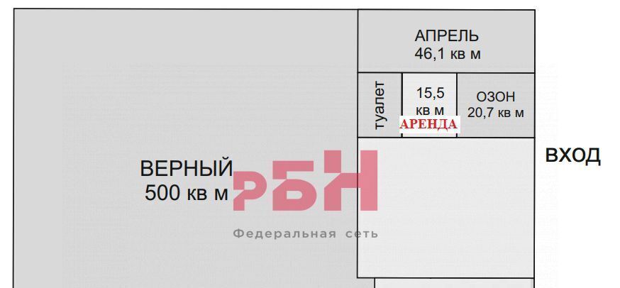 свободного назначения р-н Ростовский рп Ишня ул Молодежная 13 фото 3