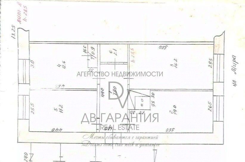 дом р-н Комсомольский п Молодежный ул Мира 2 фото 2