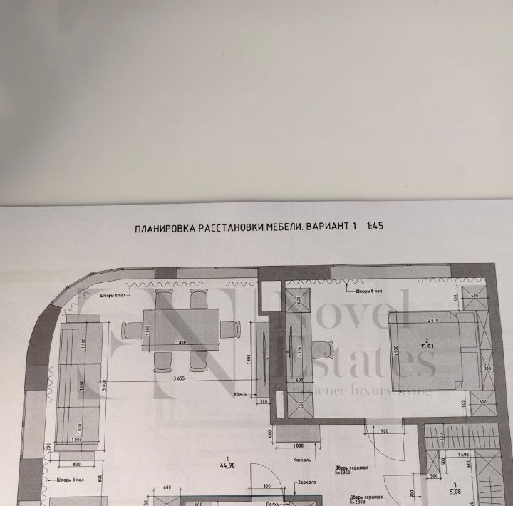 квартира г Москва метро Авиамоторная пр-д Невельского 6к/3 Квартал «Символ» муниципальный округ Лефортово фото 13