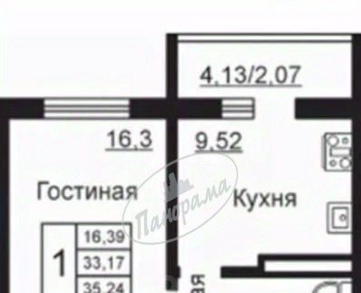 квартира г Калуга р-н Ленинский ул Минская 41 фото 2