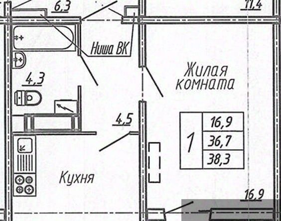 р-н Центральный ул Шишкова 140б/6 фото