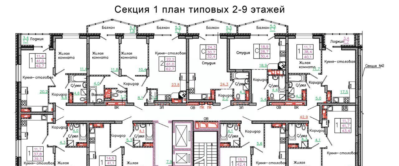 квартира г Старый Оскол р-н мкр Садовые кварталы 4 фото 2