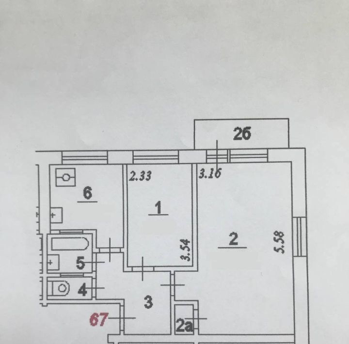 квартира г Москва метро Нагорная ул Нагорная 29к/4 фото 20