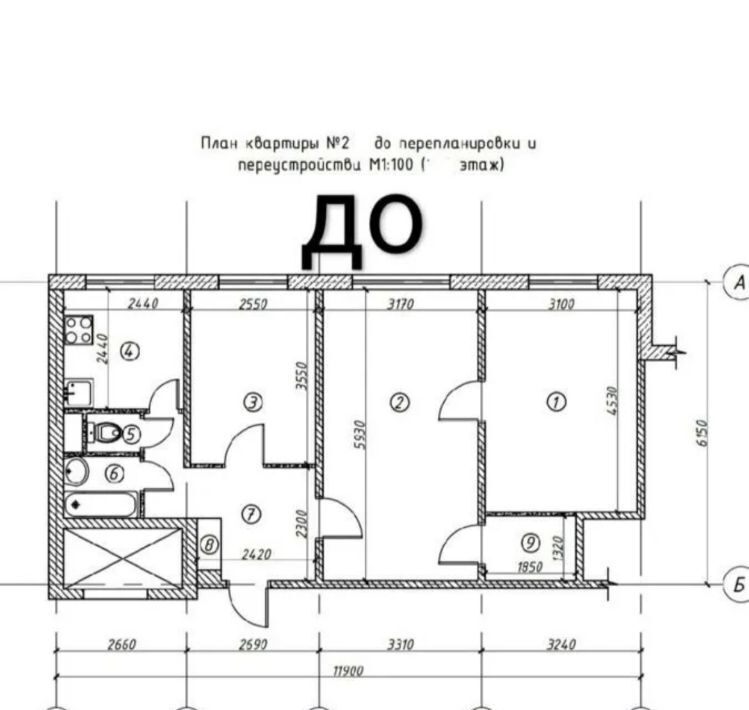 квартира г Москва метро Планерная ул Дружбы 5 Московская область, Химки фото 25