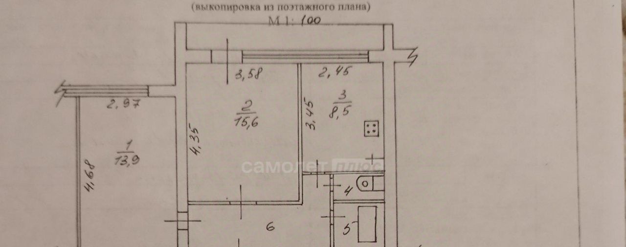 квартира р-н Дзержинский п Пятовский ул Октябрьская фото 19