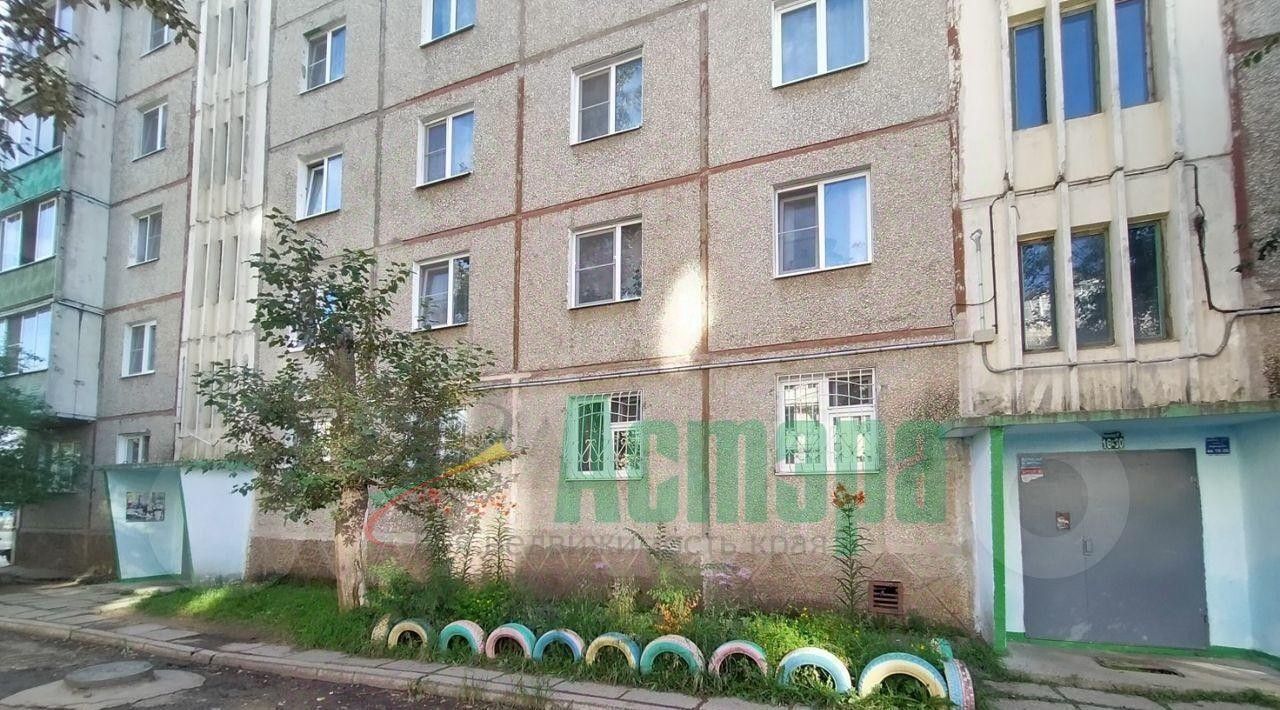 квартира г Чита р-н Черновский мкр 5-й 23 фото 12