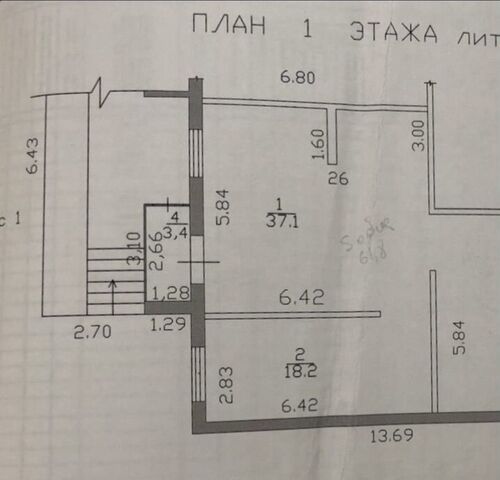 р-н Центральный ул Раскольникова 45 фото