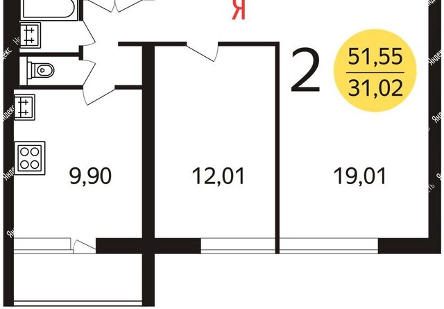 метро Соколиная Гора дом 34к/1 фото